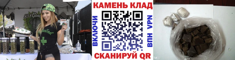 Купить Карачаевск ЭКСТАЗИ Меф мяу мяу Амфетамин Гашиш Бошки Шишки