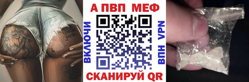 А ПВП Соль  цена   Карачаевск 