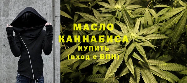 MDMA Premium VHQ Арсеньев
