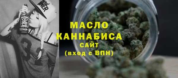 кокаин колумбия Балахна