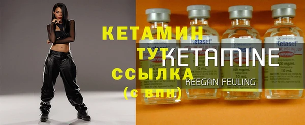 трава Елабуга
