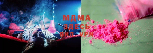 мет Баксан