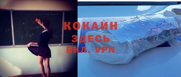 круглые Балабаново