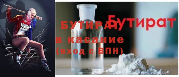 кокаин перу Армянск