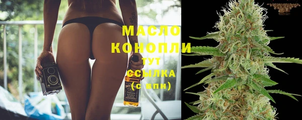 кокаин перу Армянск