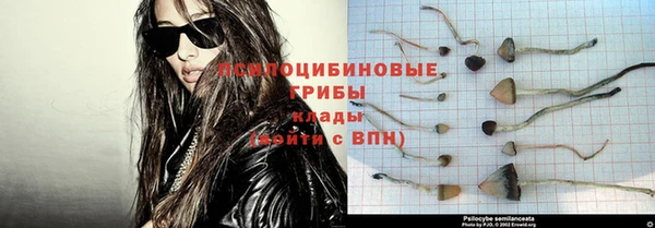 кокаин перу Армянск