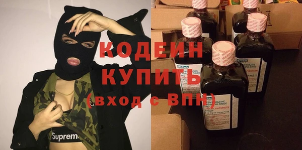 круглые Балабаново