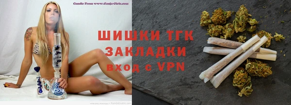 мет Баксан