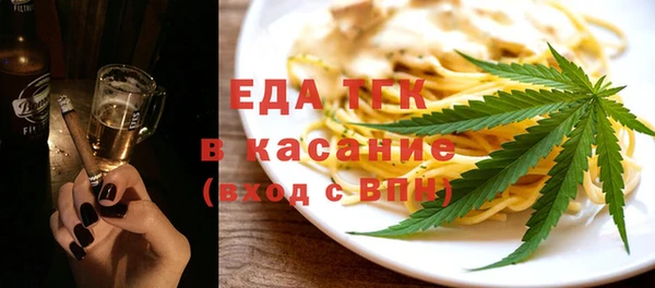 кокаин перу Армянск