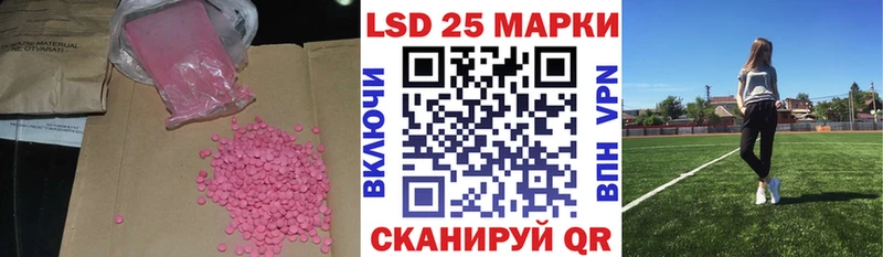 мега как зайти  Карачаевск  Лсд 25 экстази ecstasy 