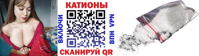 цена наркотик Карачаевск Меф кристаллы