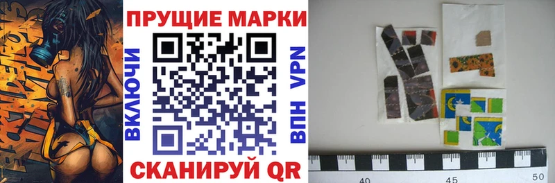 как найти   omg рабочий сайт  Марки 25I-NBOMe 1,5мг  Карачаевск 